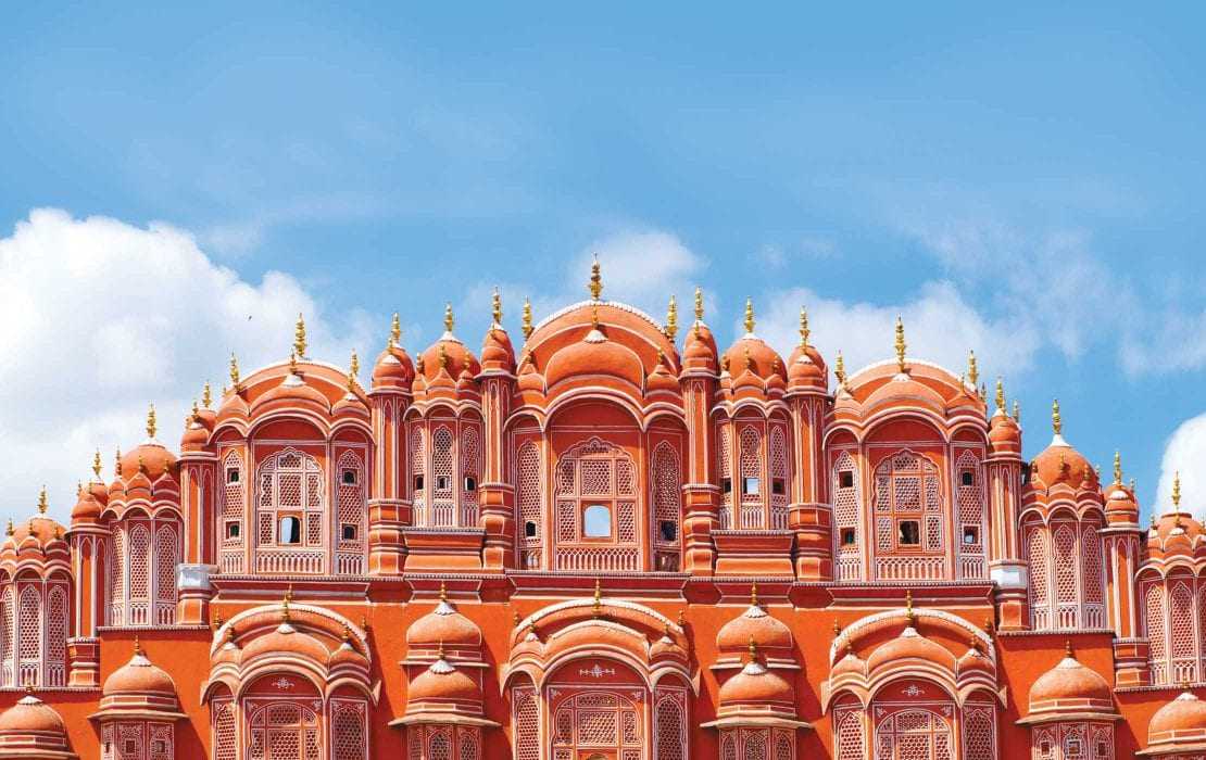Jaipur City